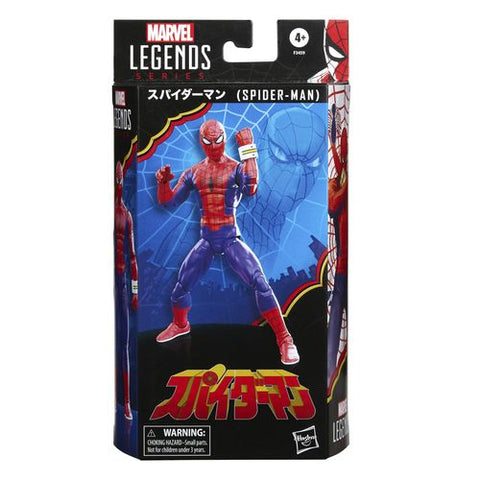 Marvel Legends Series 60th Anniversary Japanese Spider-Man